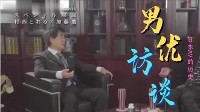 🐓欧美亚洲性综合网盗摄_精品国产yw在线观看_Av在线天堂影院🐓